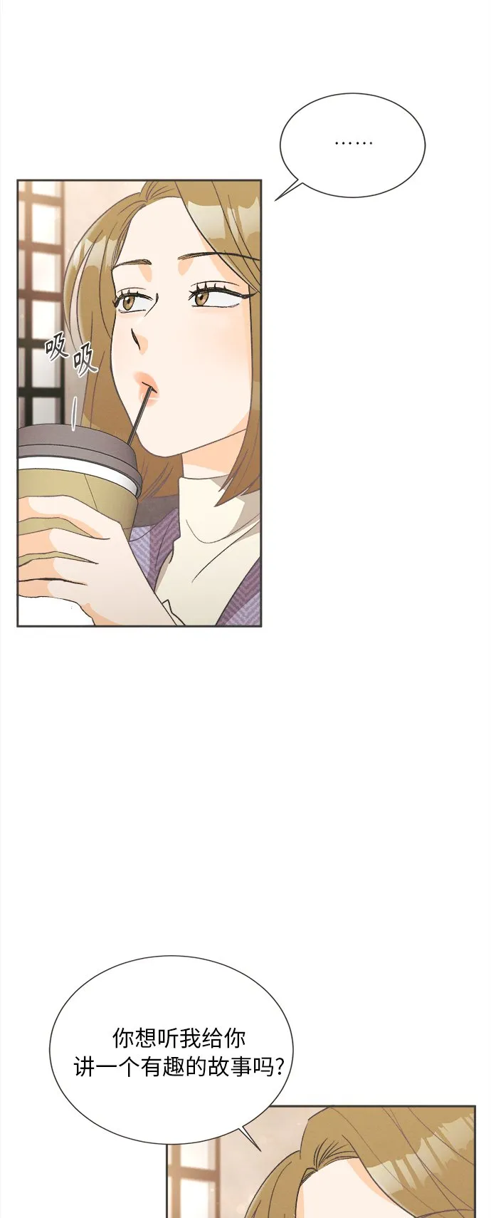 第213页