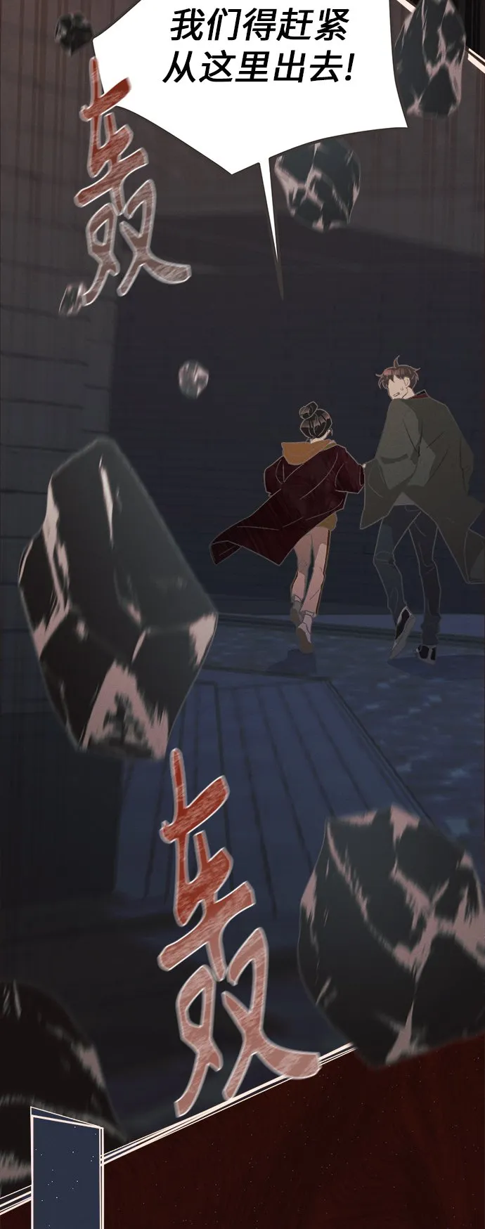 第150页