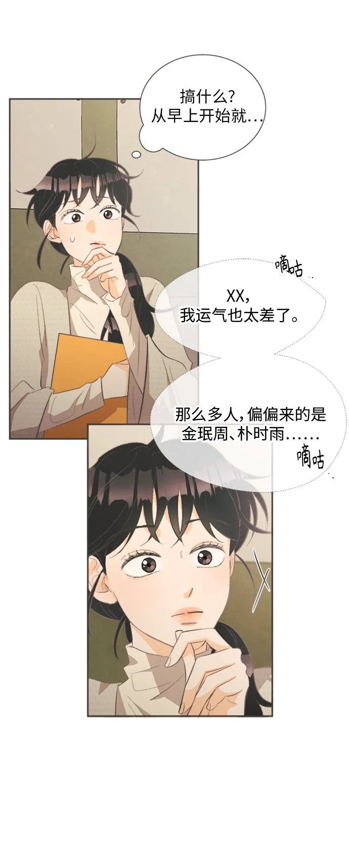 第126页