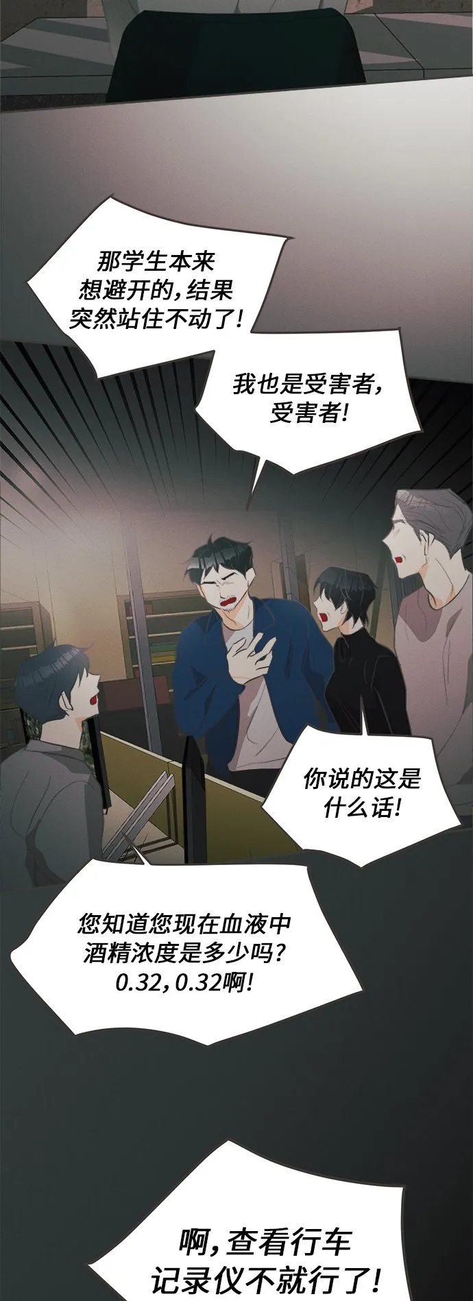 第126页