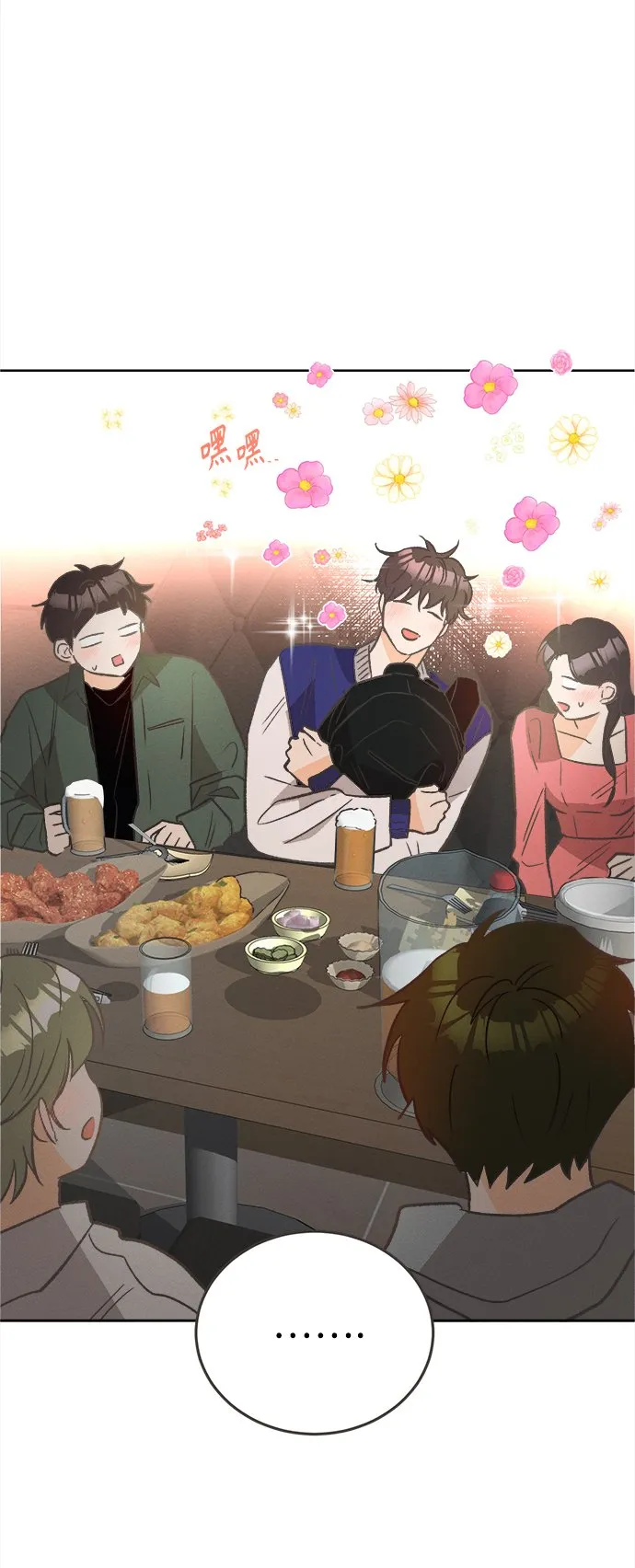 第123页