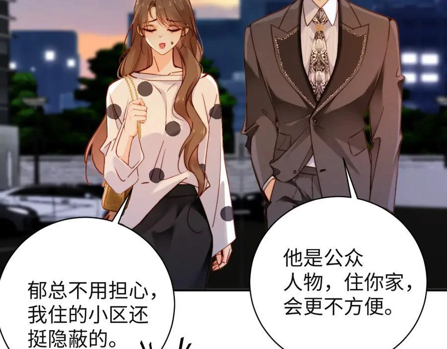第189页