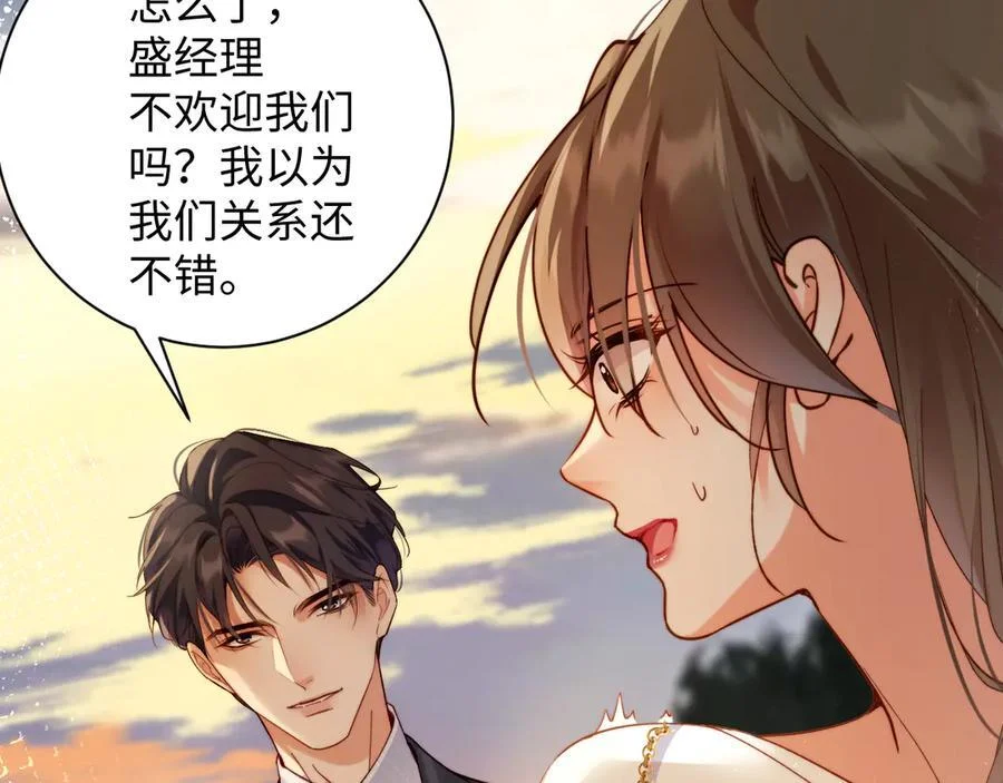 第282页