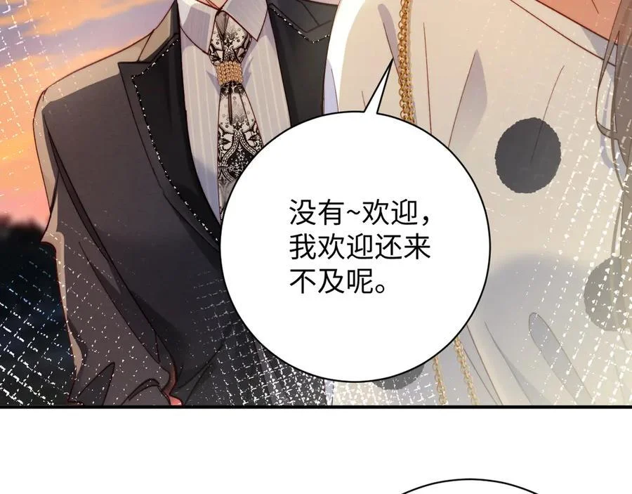 第285页