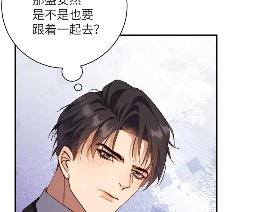 第273页