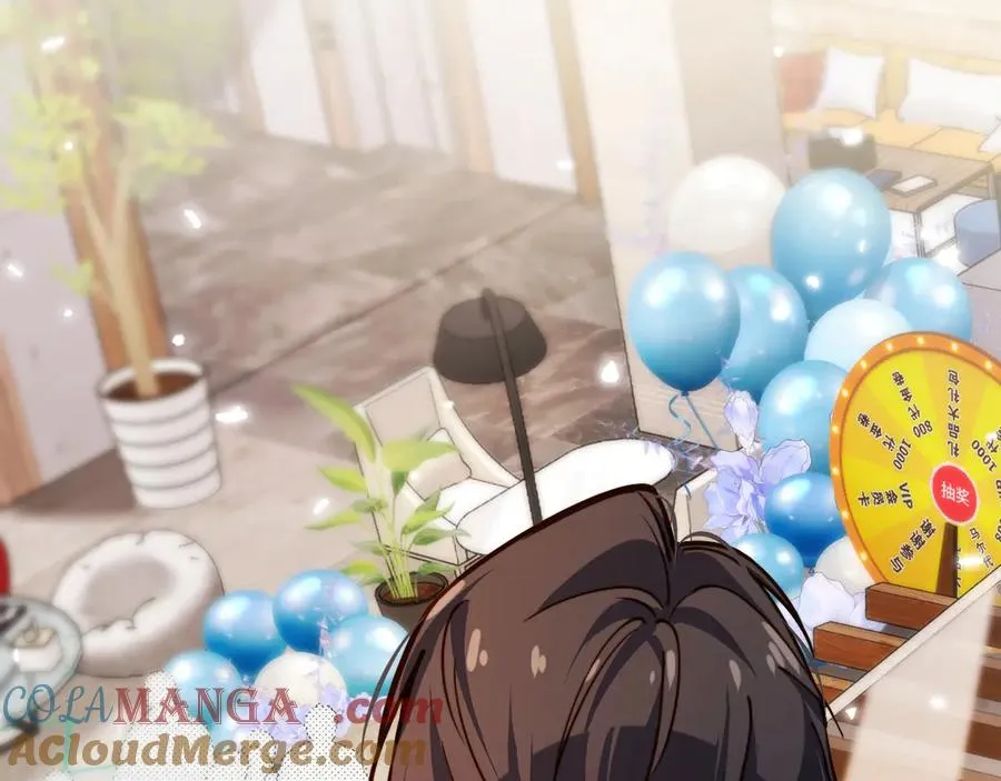 第240页