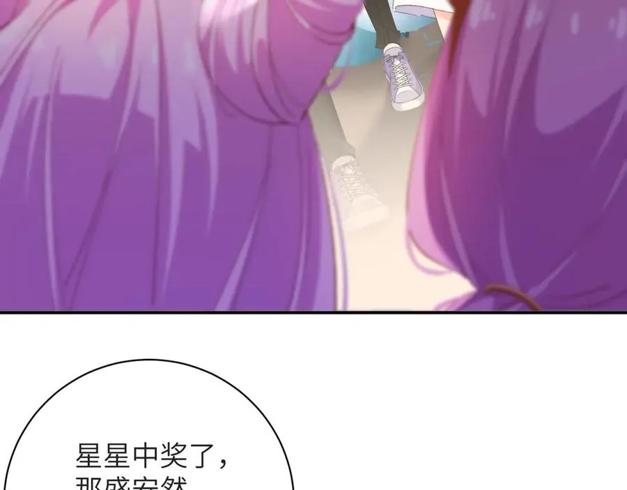第270页