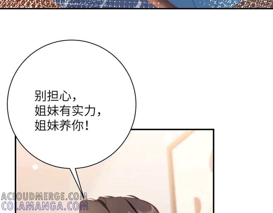 第228页