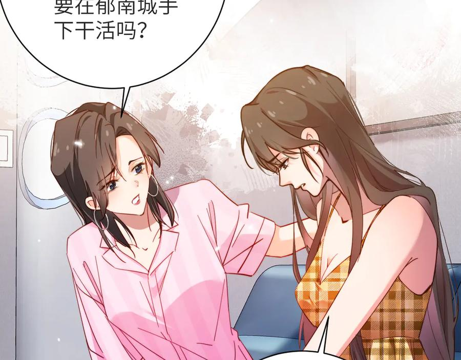 第294页