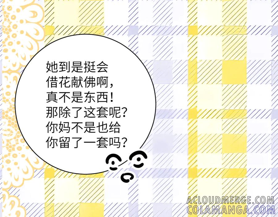 第216页