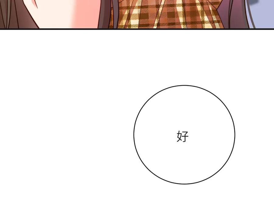 第309页