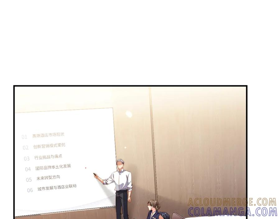 第252页