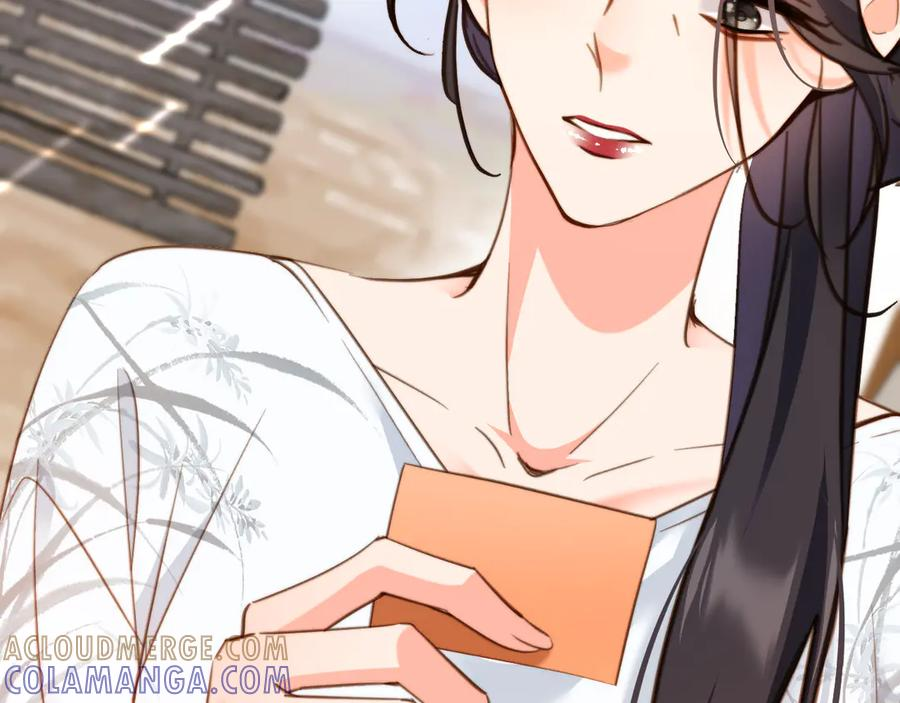 第243页