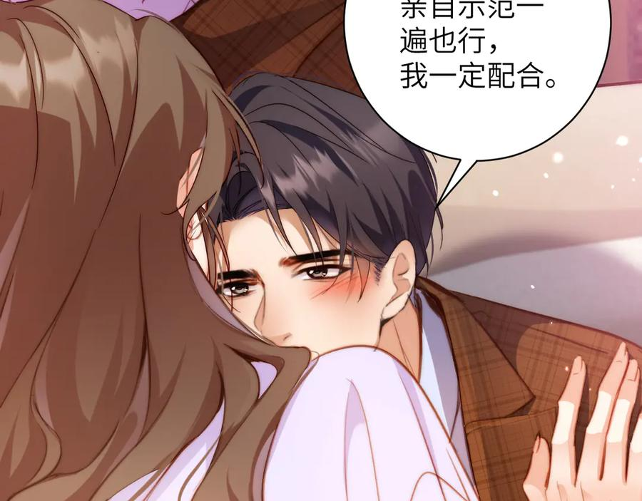 第228页