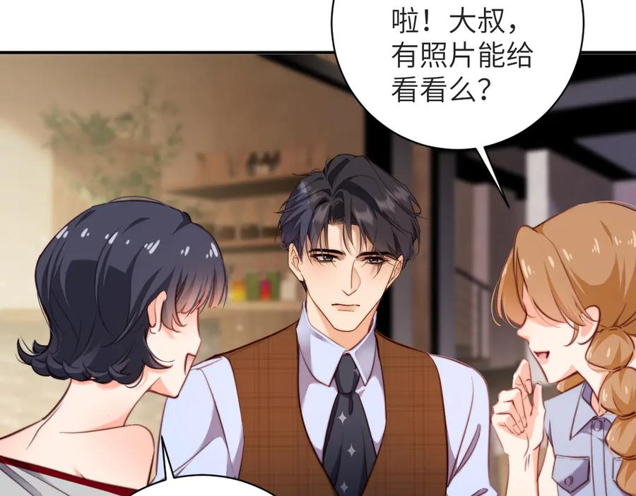 第246页