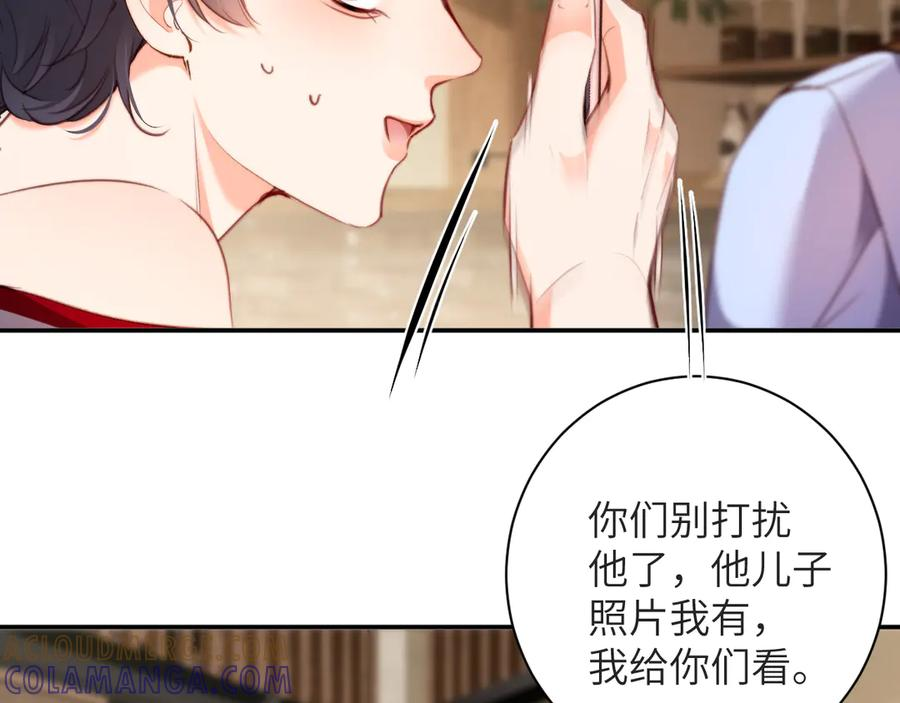 第252页