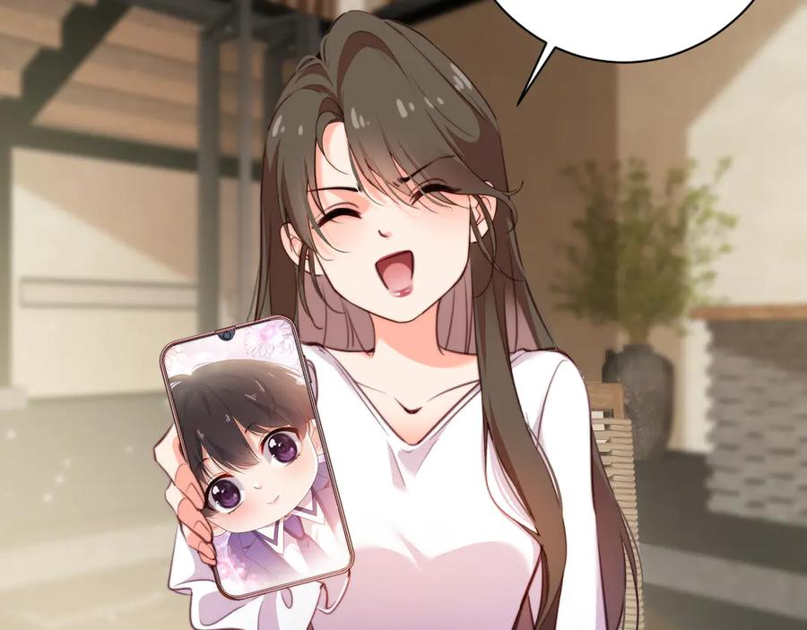 第255页