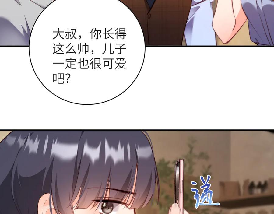 第249页
