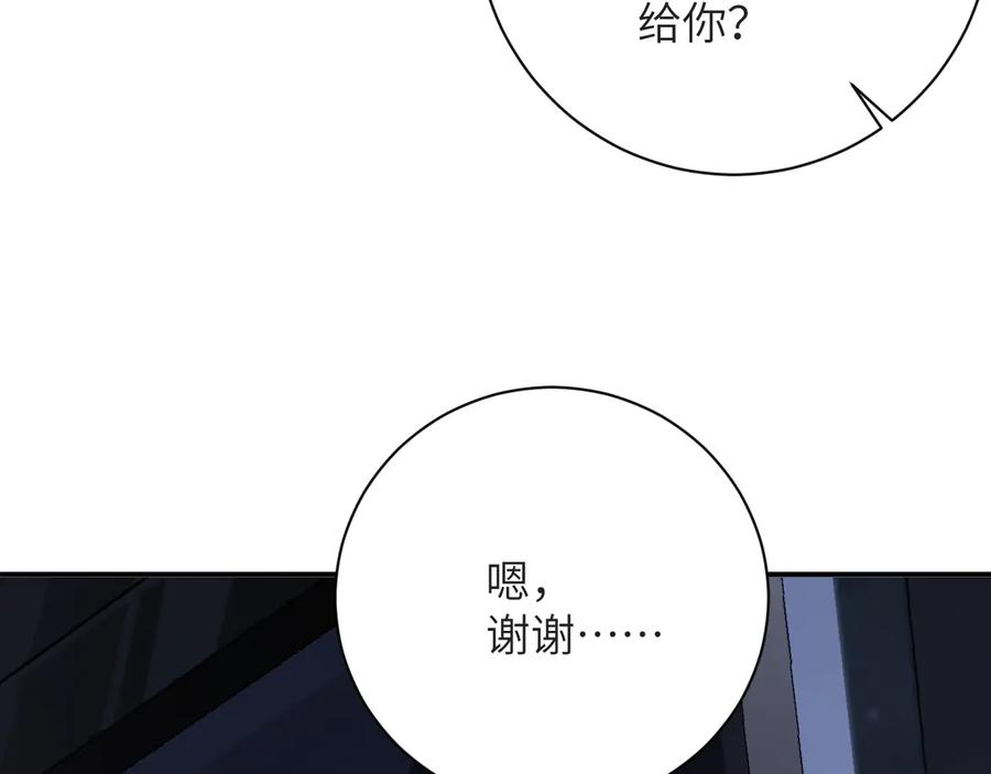 第219页