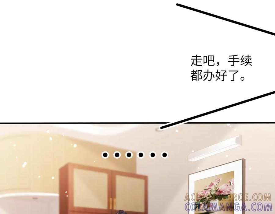 第243页