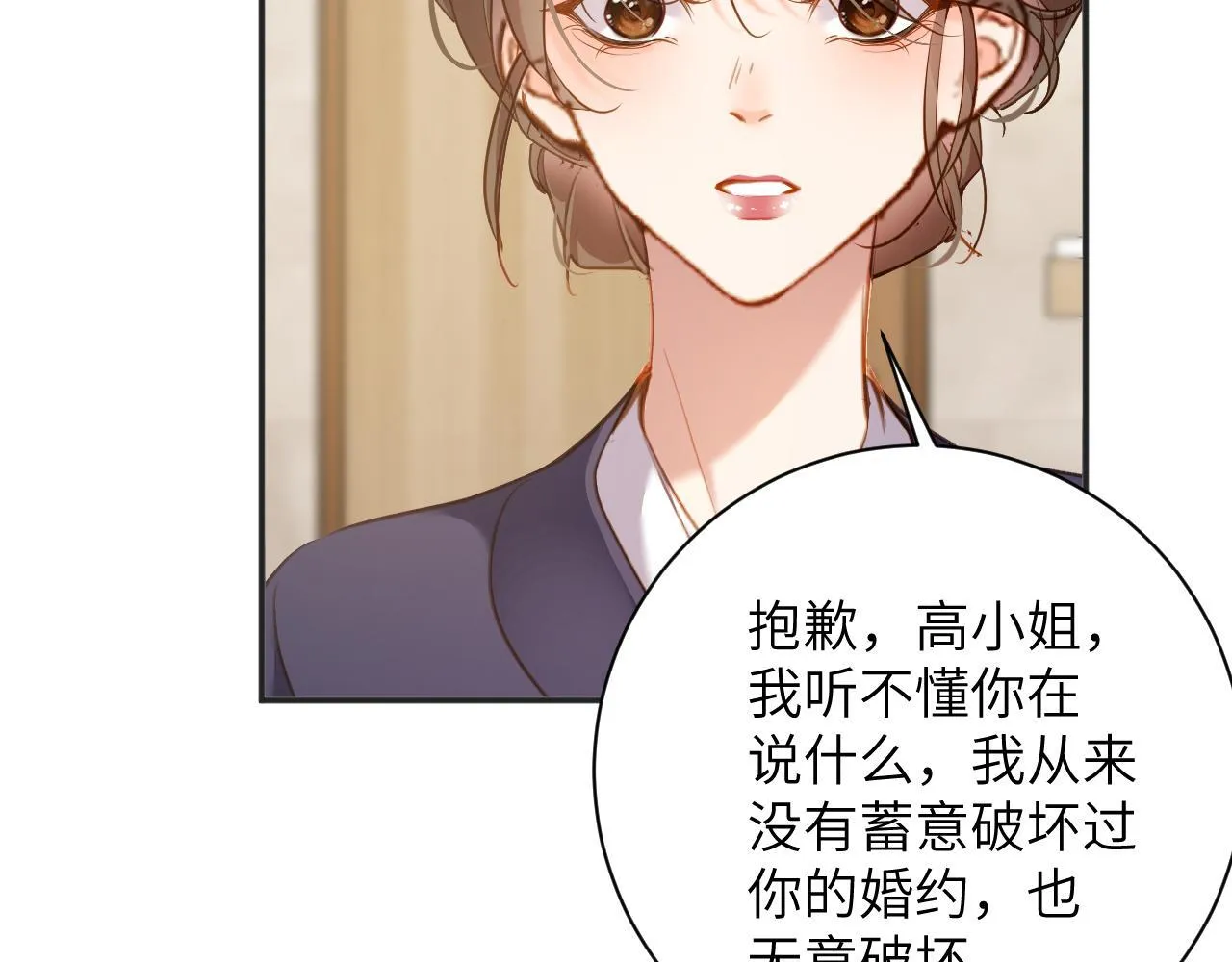 第264页