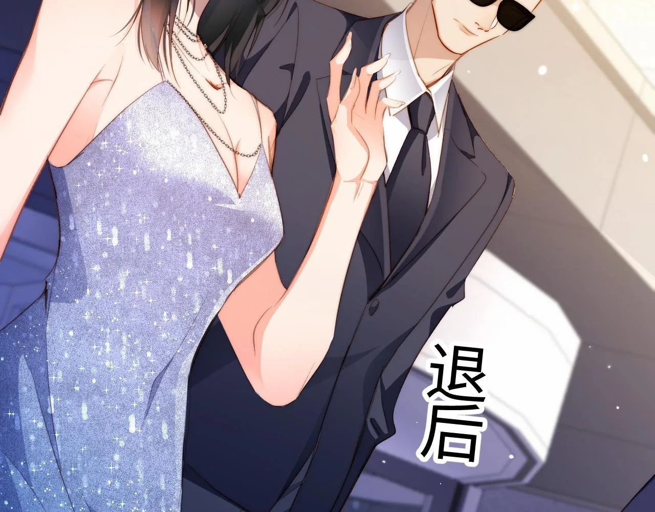 第207页