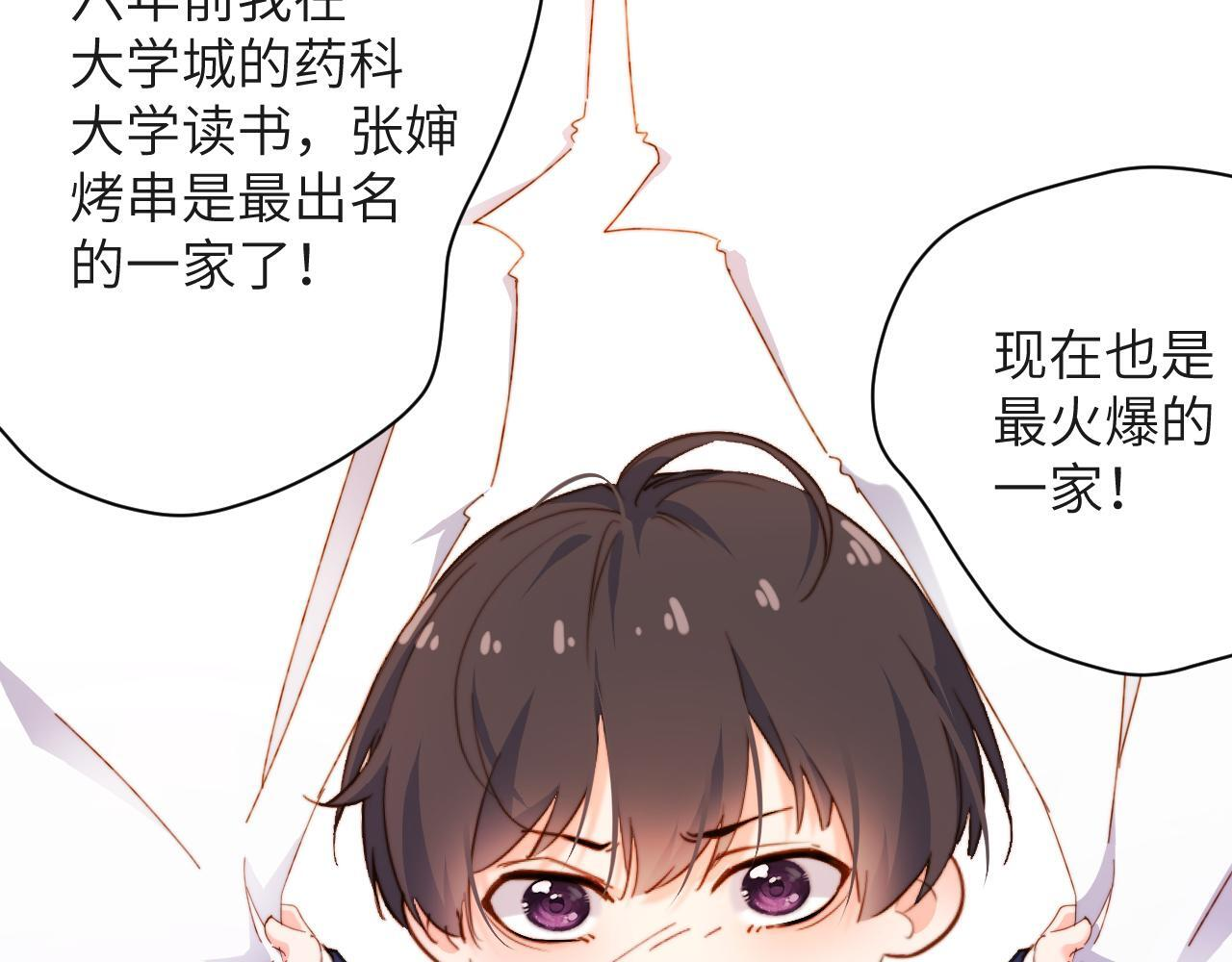 第231页
