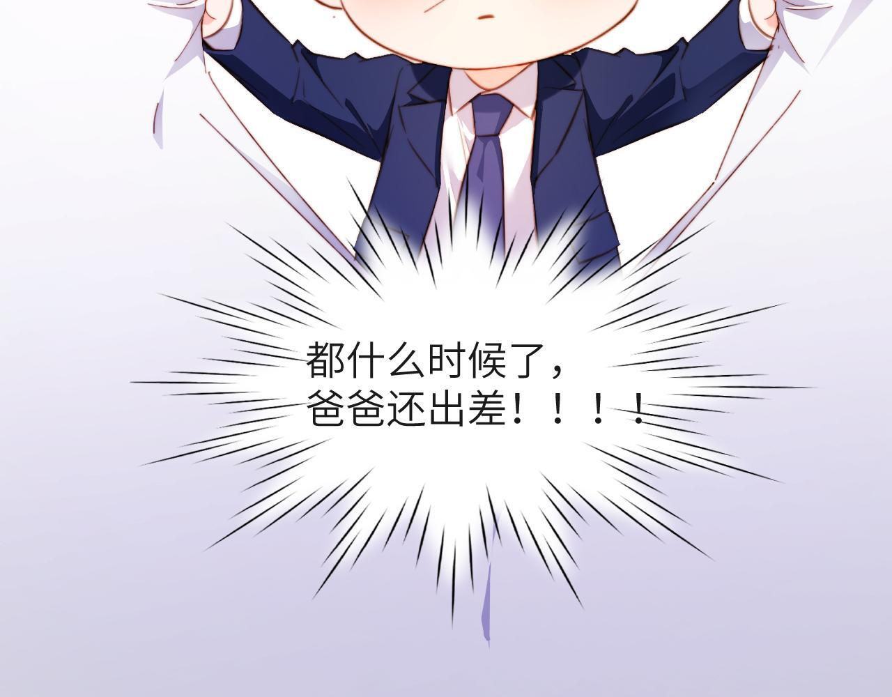 第234页