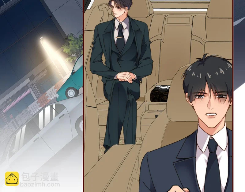 第207页