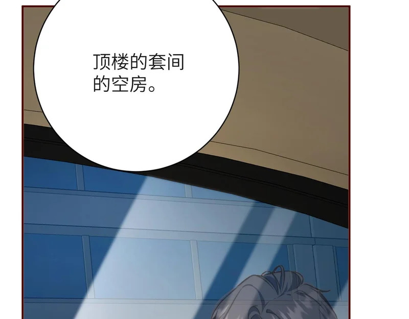 第228页