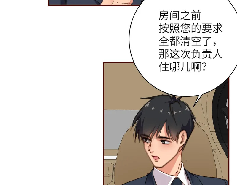 第222页