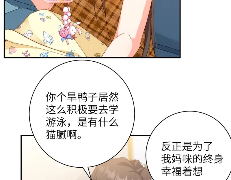 第270页