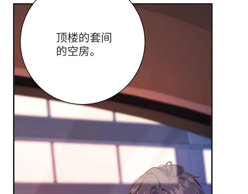 第228页