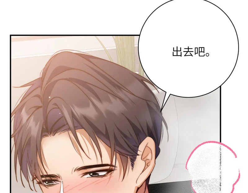 第291页