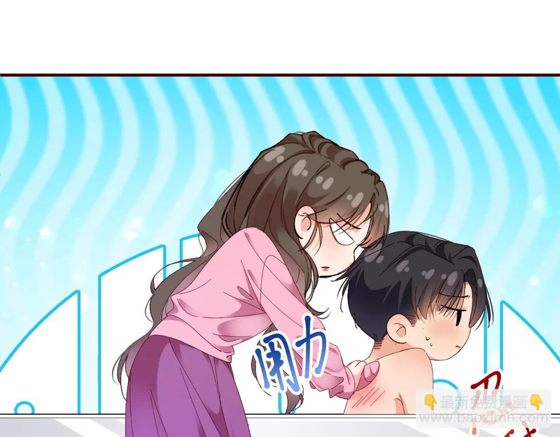 第231页