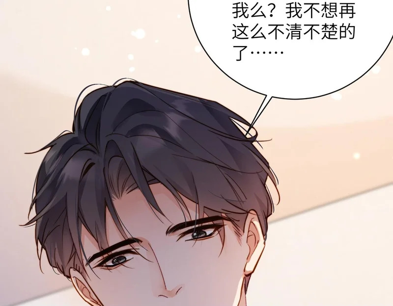 第297页