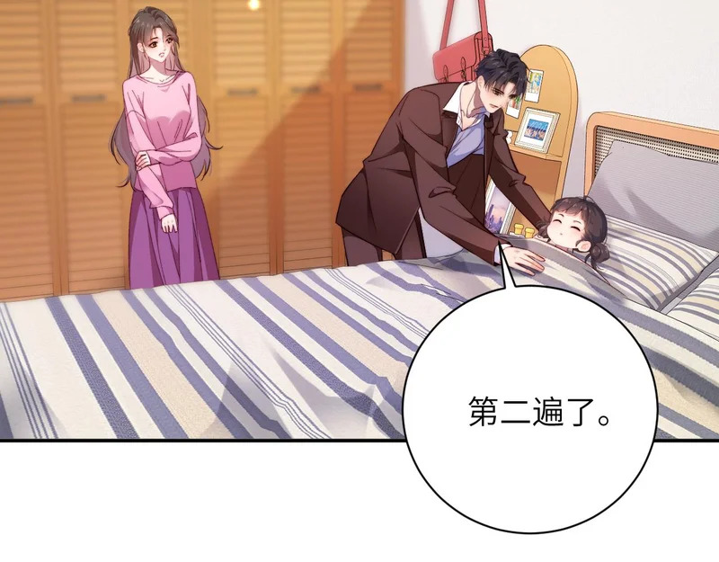 第276页