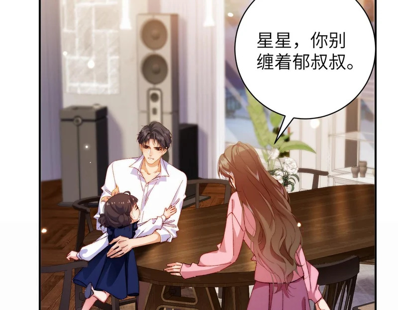 第216页