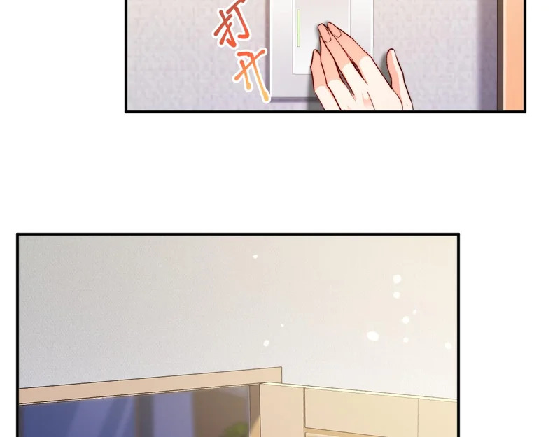 第267页