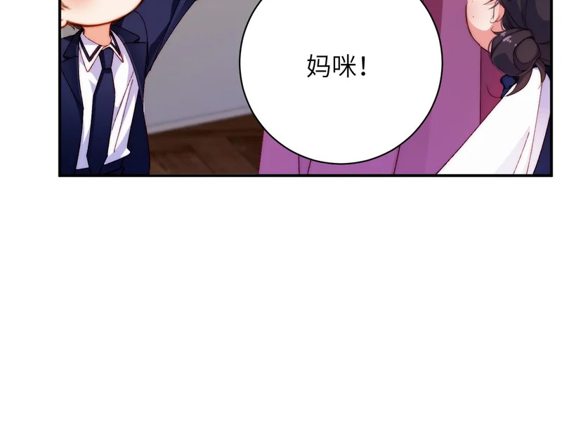 第201页