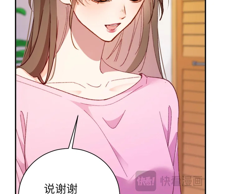 第288页