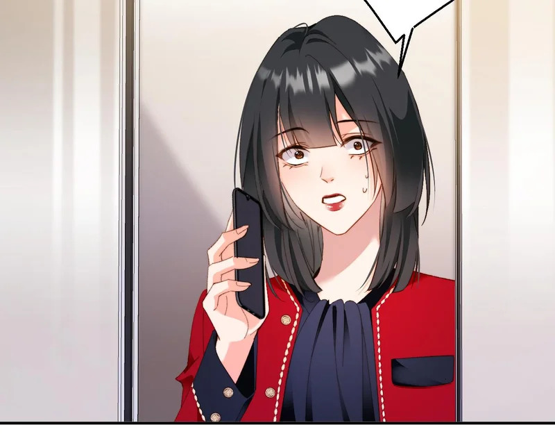 第300页
