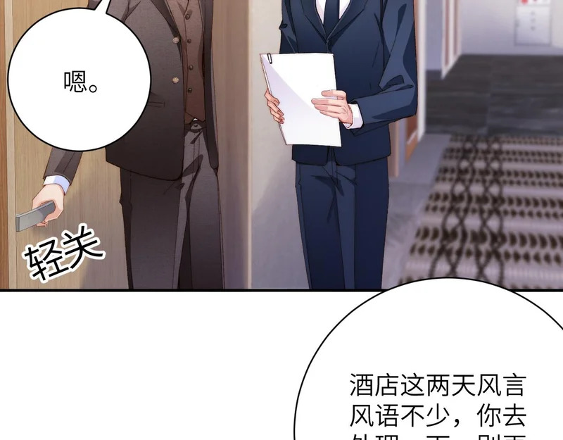 第195页