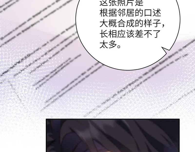 第222页
