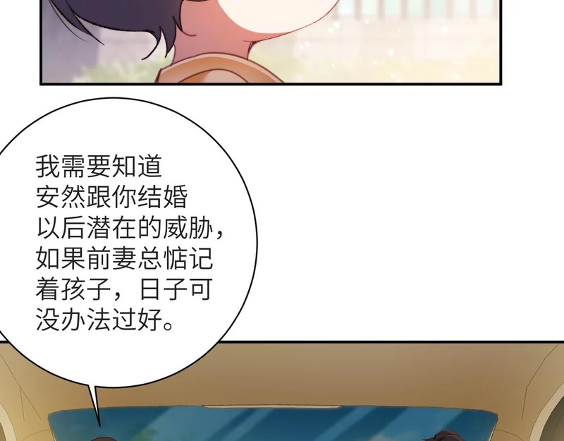 第198页