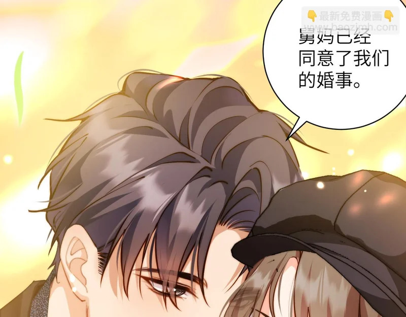 第267页