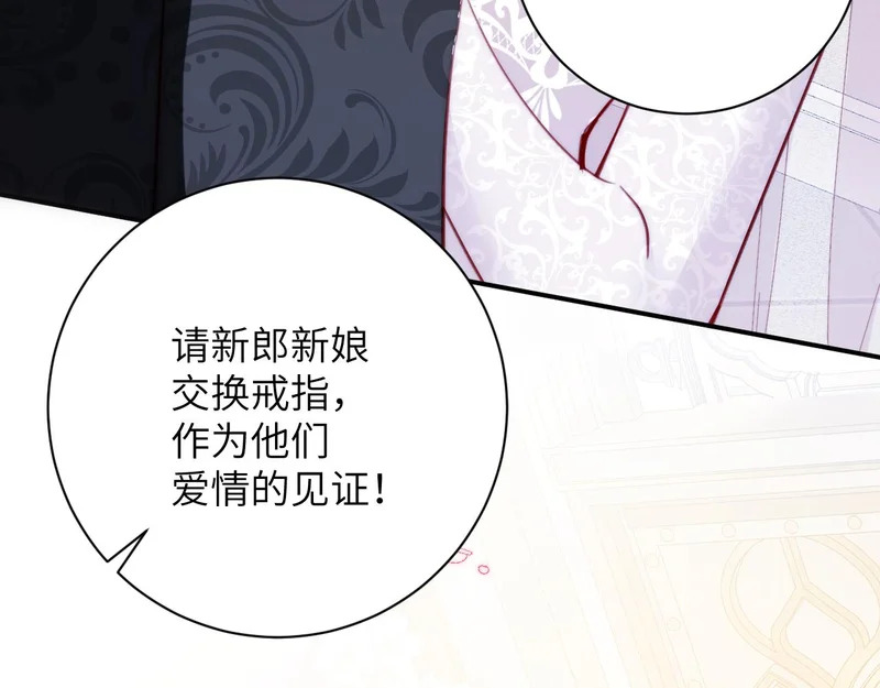 第258页