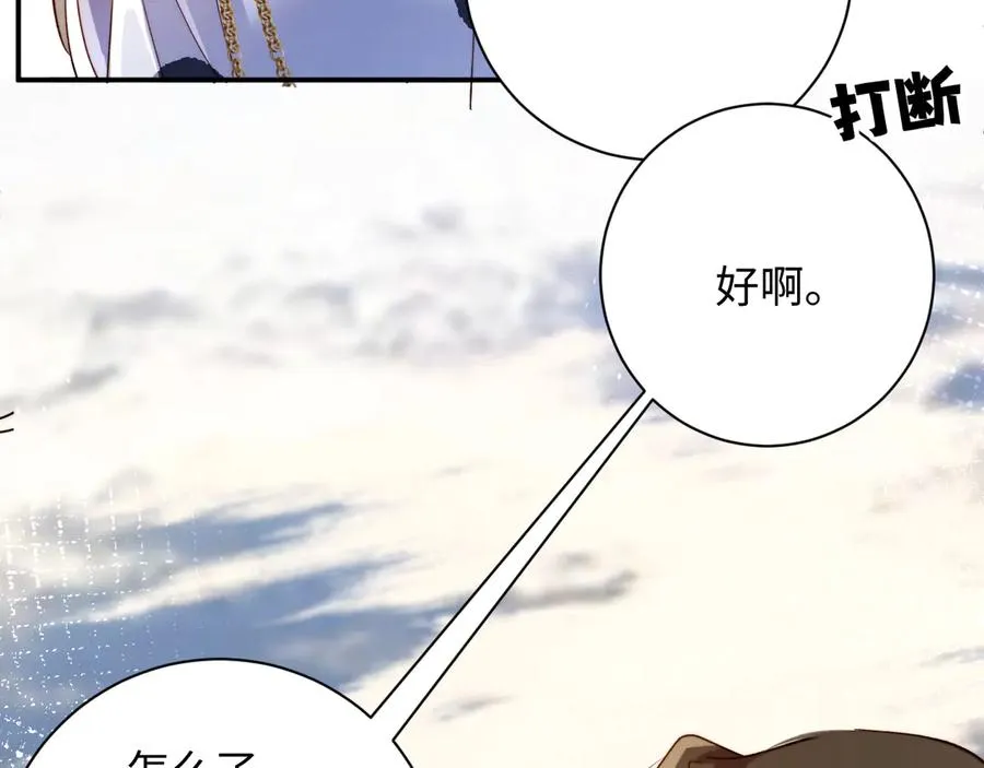 第279页