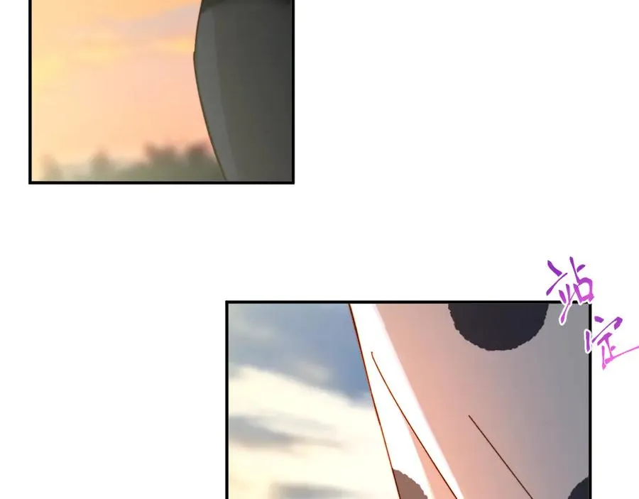 第210页