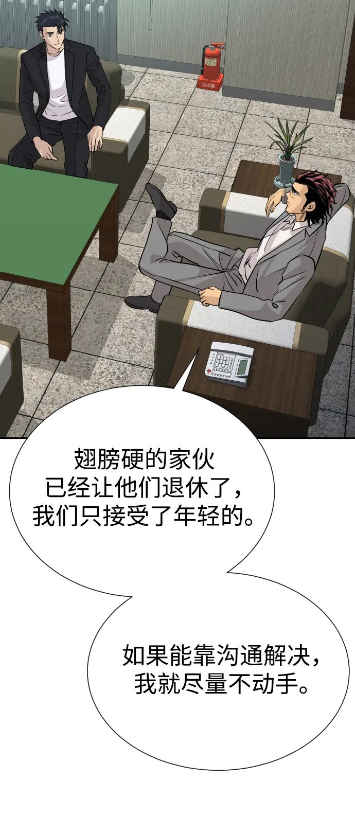 第285页